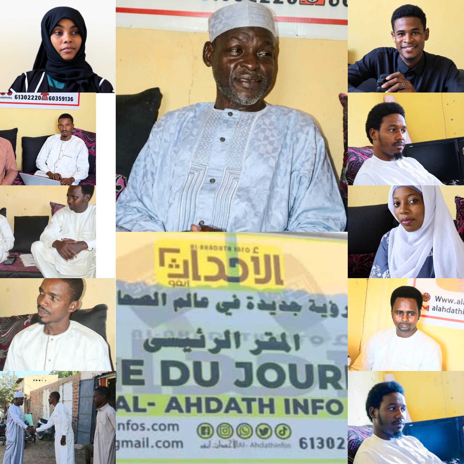 Tchad_Médias : Le Conseiller de la HAMA, Moukhtar Abdelhakim Doutoum, s’enquiert du fonctionnement du journal en ligne Al-Hadath Info